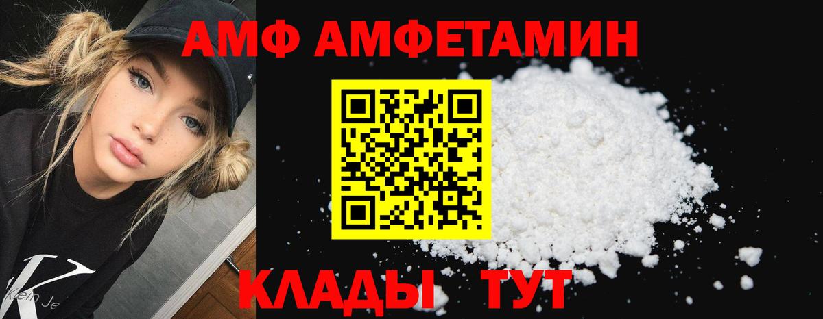 МАРИХУАНА  ГАШ  Прохладный  Меф МЯУ МЯУ   Вход с VPN 