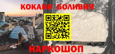 прущая мука Бугуруслан