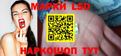 твердый Бузулук