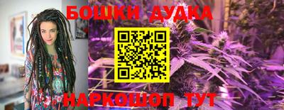 кокаин перу Будённовск