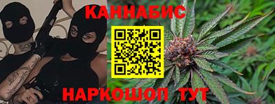 кокаин перу Будённовск