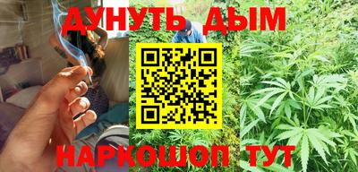 твердый Бузулук
