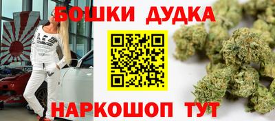 кокаин перу Будённовск