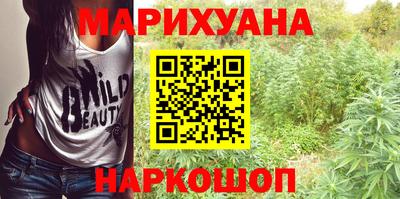 твердый Бузулук