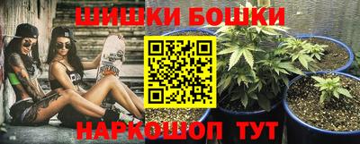прущая мука Бугуруслан