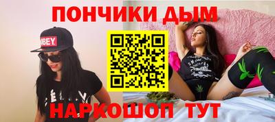 кокаин перу Будённовск