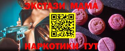 твердый Бузулук