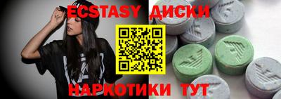 кокаин перу Будённовск