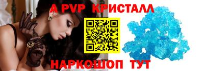твердый Бузулук