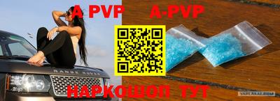 кокаин перу Будённовск
