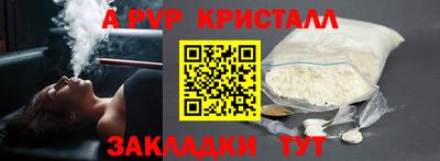 твердый Бузулук