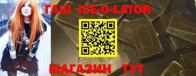 кокаин перу Будённовск