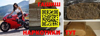 твердый Бузулук