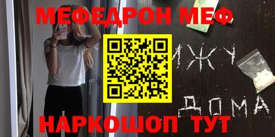 кокаин перу Будённовск