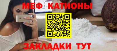 кокаин перу Будённовск