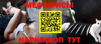 твердый Бузулук